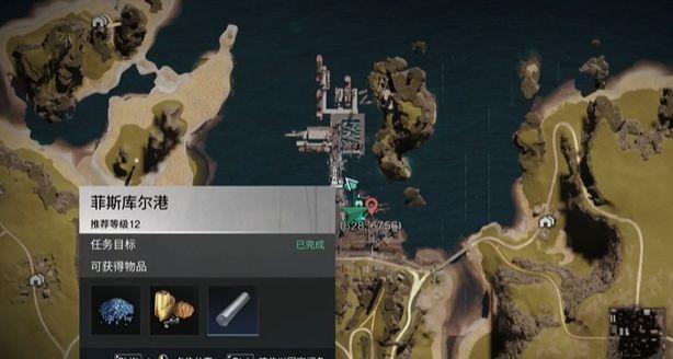 硷浰̢ȡ