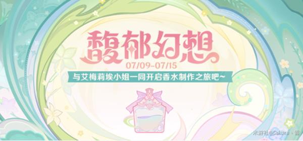 ԭˮ䷽ʲô