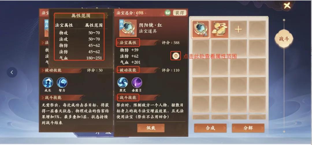 硷Դȫ