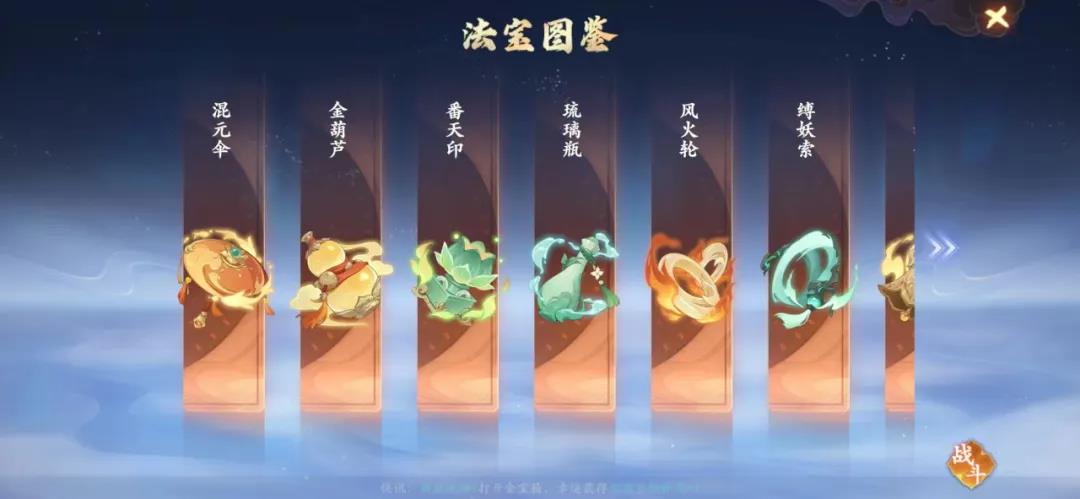 硷Դȫ