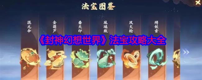硷Դȫ