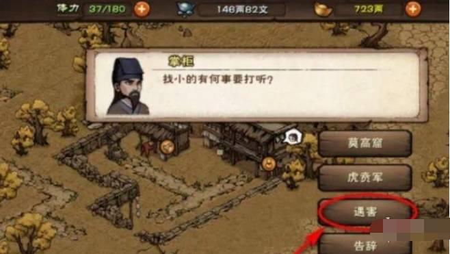 꽭ŷ粨ͨع