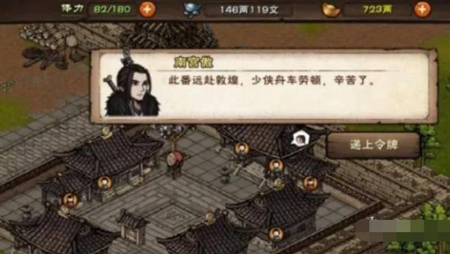 꽭ŷ粨ͨع