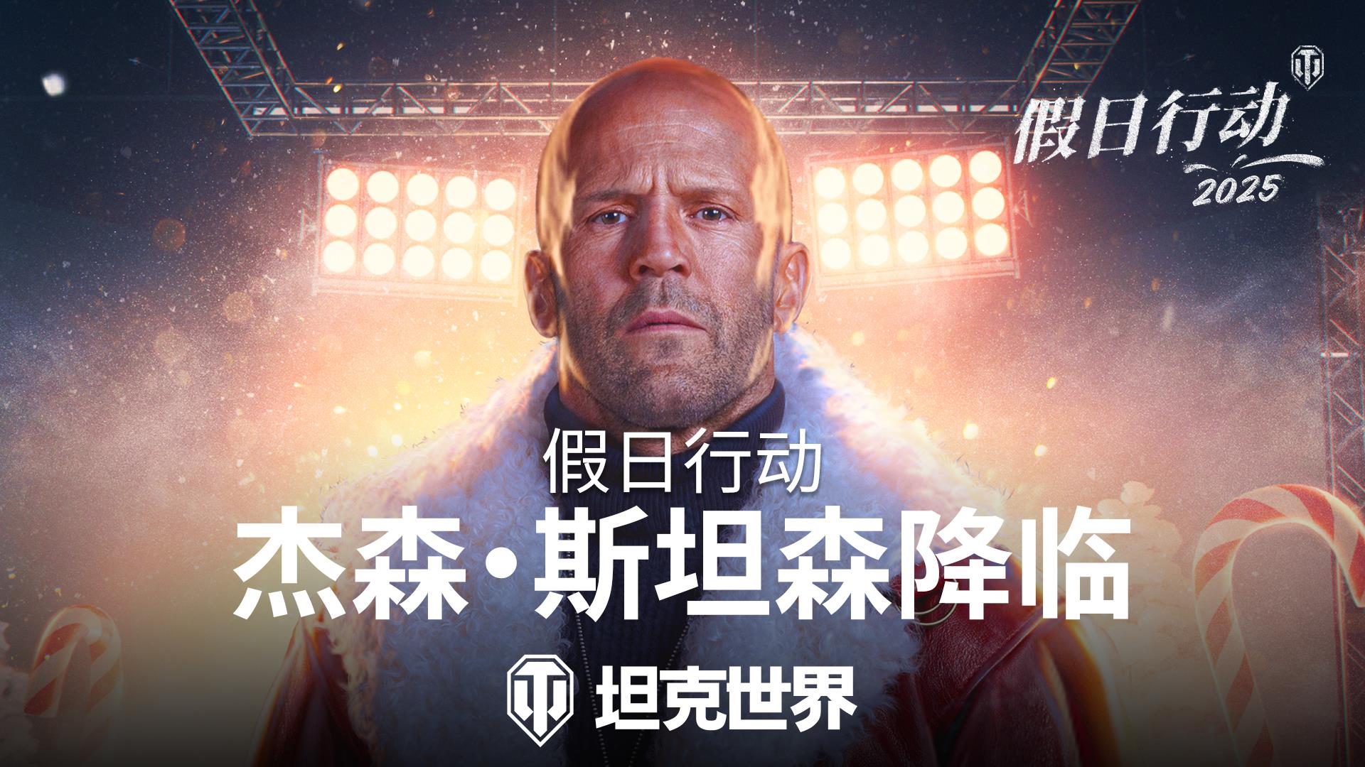 ɭ˹̹ɭ١̹硷,ж2025տ