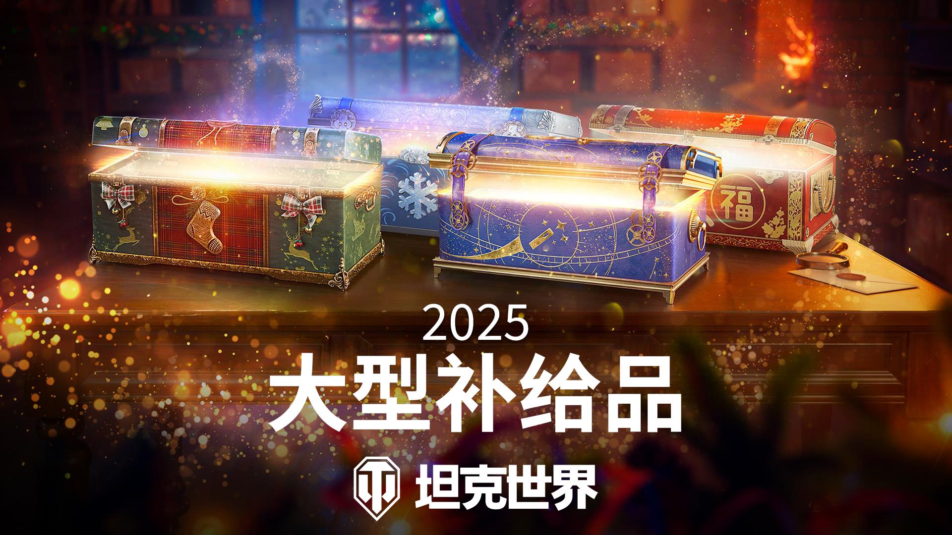ɭ˹̹ɭ١̹硷,ж2025տ