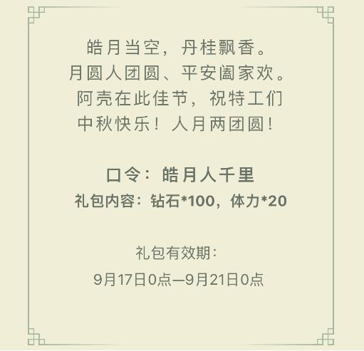 عһʲô عһһ