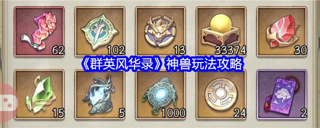 ȺӢ绪¼淨