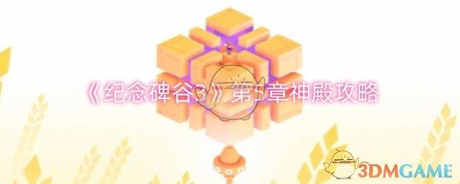35