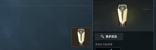 ж¶ש÷
