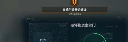 ж¶ש÷