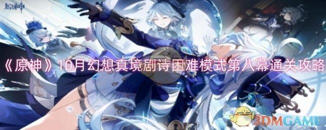 ԭ10»澳ʫģʽڰĻͨع