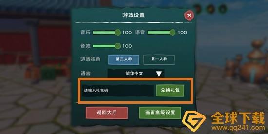 2021꡶ħ113һȡ