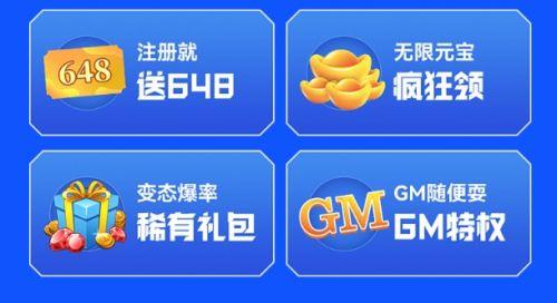 GMȨƽ̨ʮа 2025gmκappƼϼ