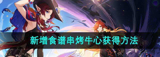ԭ5.1ʳ״ţĻ÷