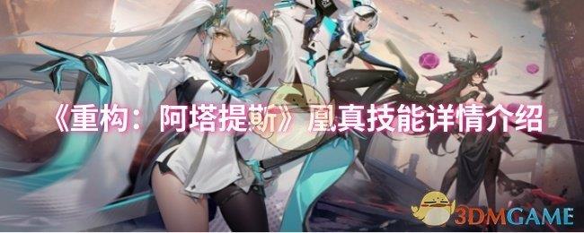 ع˹漼