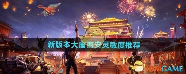 ƽӢ°汾Ƽ