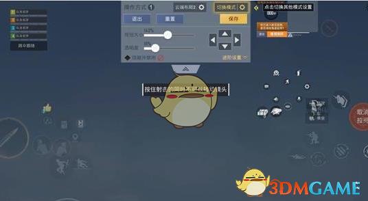 ƽӢ°汾Ƽ