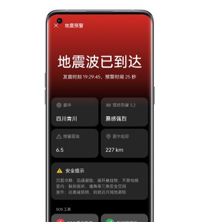 OPPOֻԤ÷