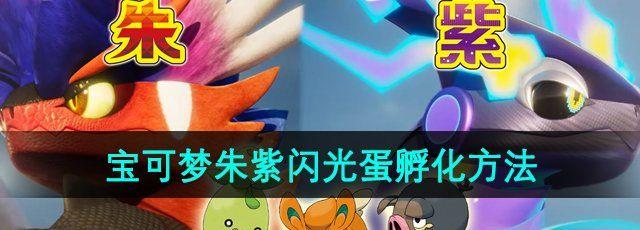 ϡ⵰