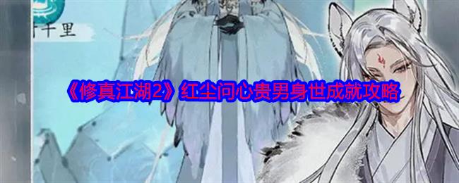 潭2쳾Ĺɾ͹