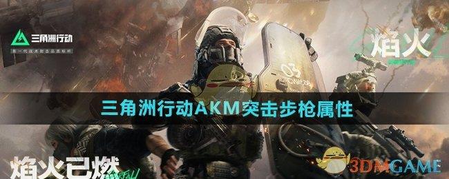жAKMͻǹԽ