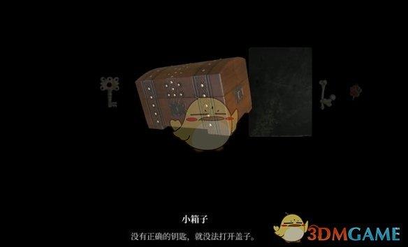 ž2ư桷ļִֽ