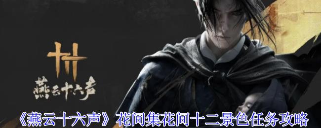 ʮ伯ʮɫ