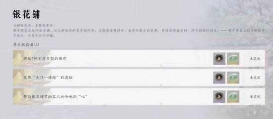 ʮ伯ʮɫ