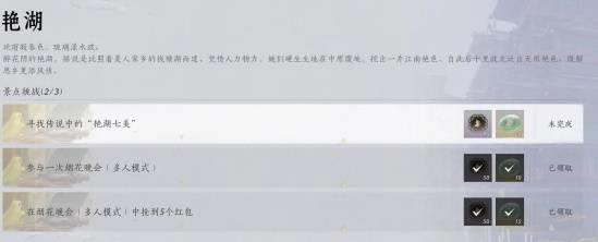 ʮ伯ʮɫ