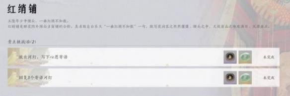 ʮ伯ʮɫ