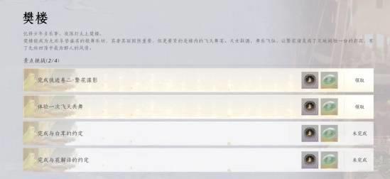 ʮ伯ʮɫ