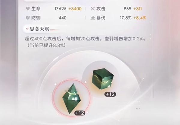 о˴ôɸѡ