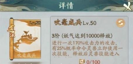 ѰǧͨѡƼ