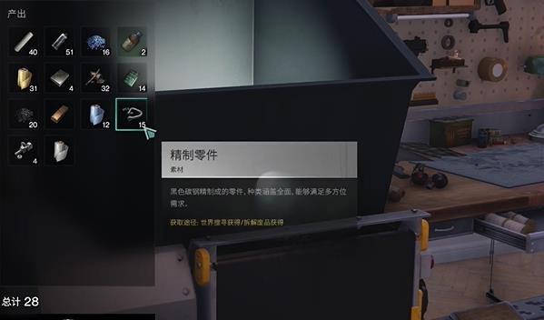 硷ȡ