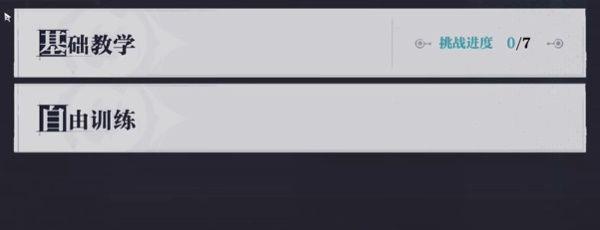 ҿ