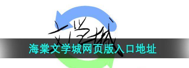 ѧҳڵַ