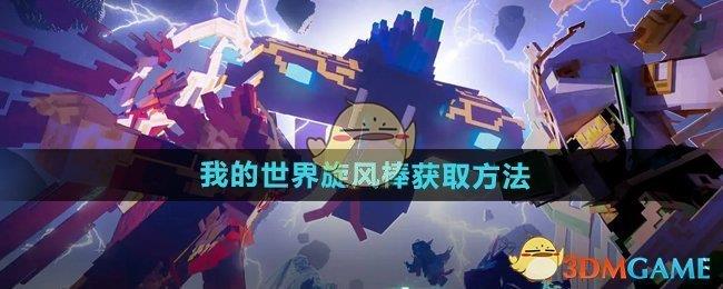 ҵ硷ȡ