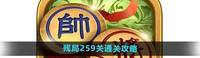 塷о259ͨع