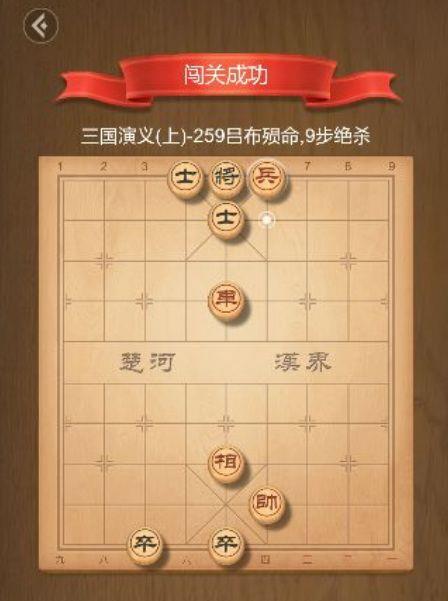 塷о259ͨع