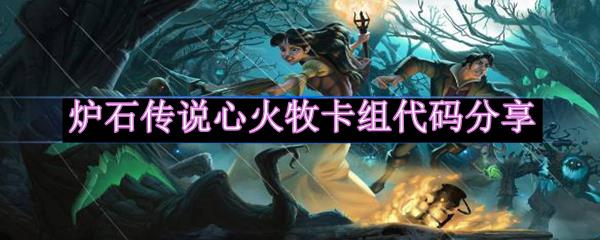 ?¯ʯ˵Ļ
