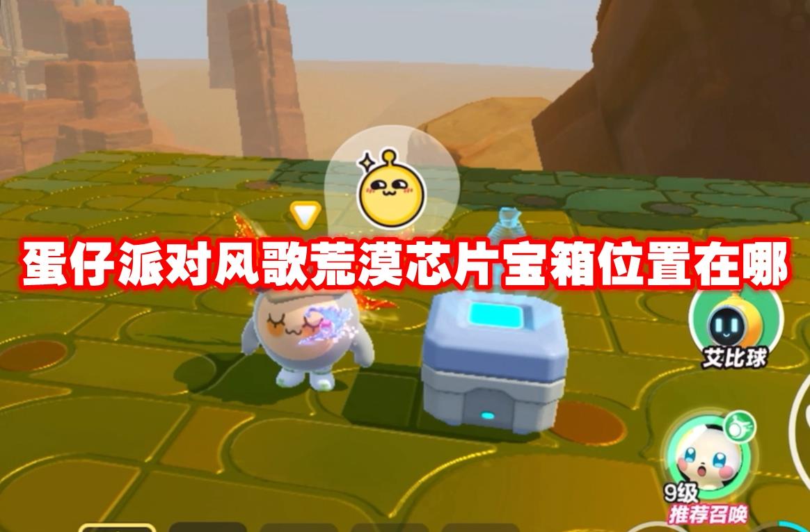 ɶԷĮоƬλ