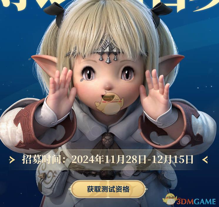 ջ14ˮ硷ʸѯ