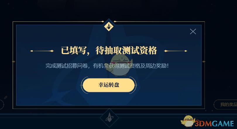 ջ14ˮ硷ʸѯ