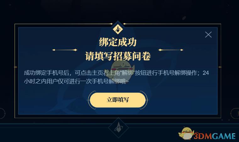 ջ14ˮ硷ʸѯ