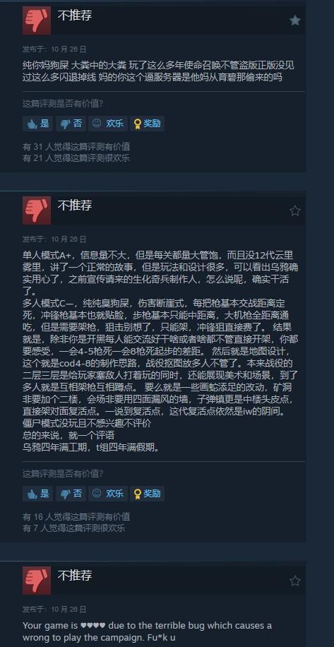 ʹٻ21Steam᲻һ Ҫ⼯ڶģʽ