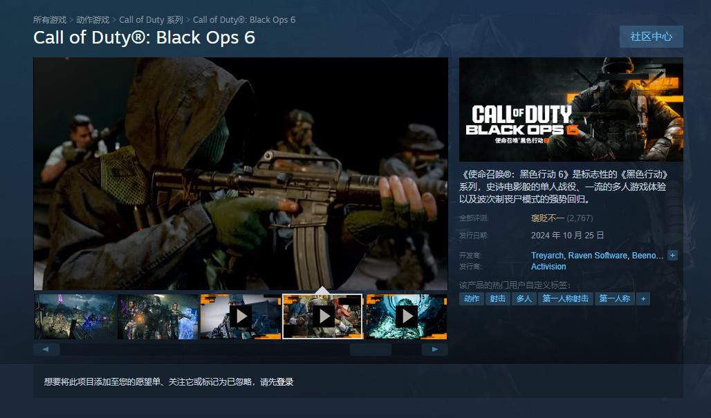 ʹٻ21Steam᲻һ Ҫ⼯ڶģʽ
