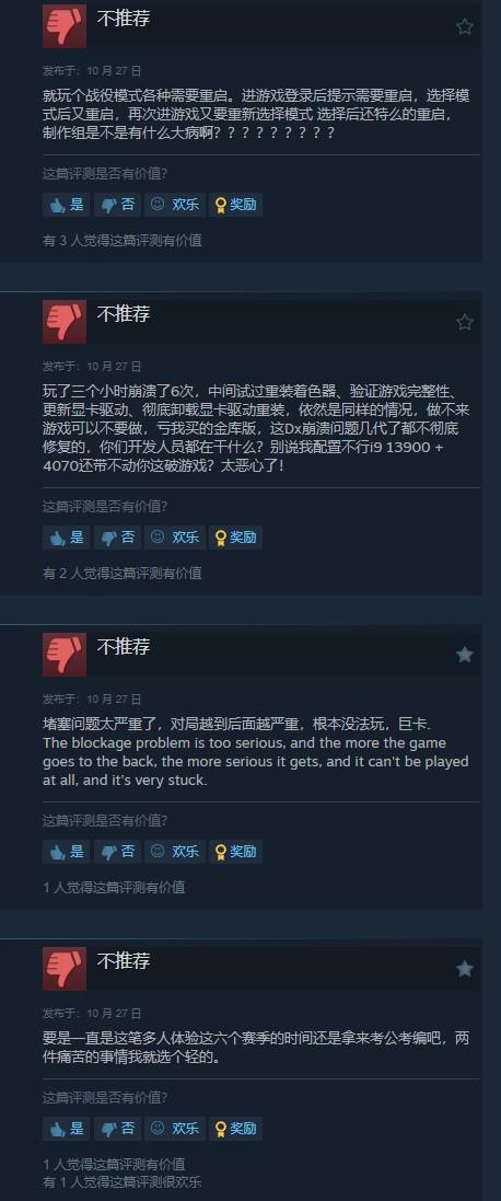 ʹٻ21Steam᲻һ Ҫ⼯ڶģʽ