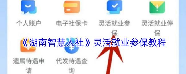 ǻ硷ҵα̳