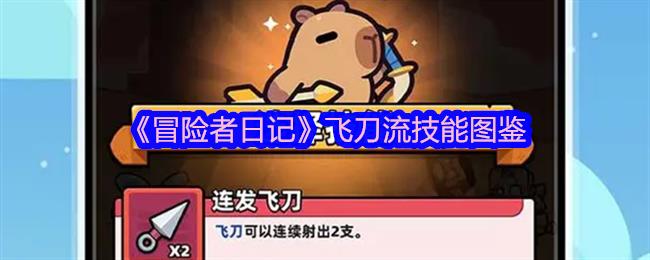 ðռǡɵͼ