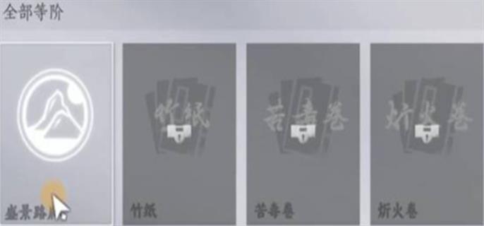 ΢Žͼ_20241227154750.png
